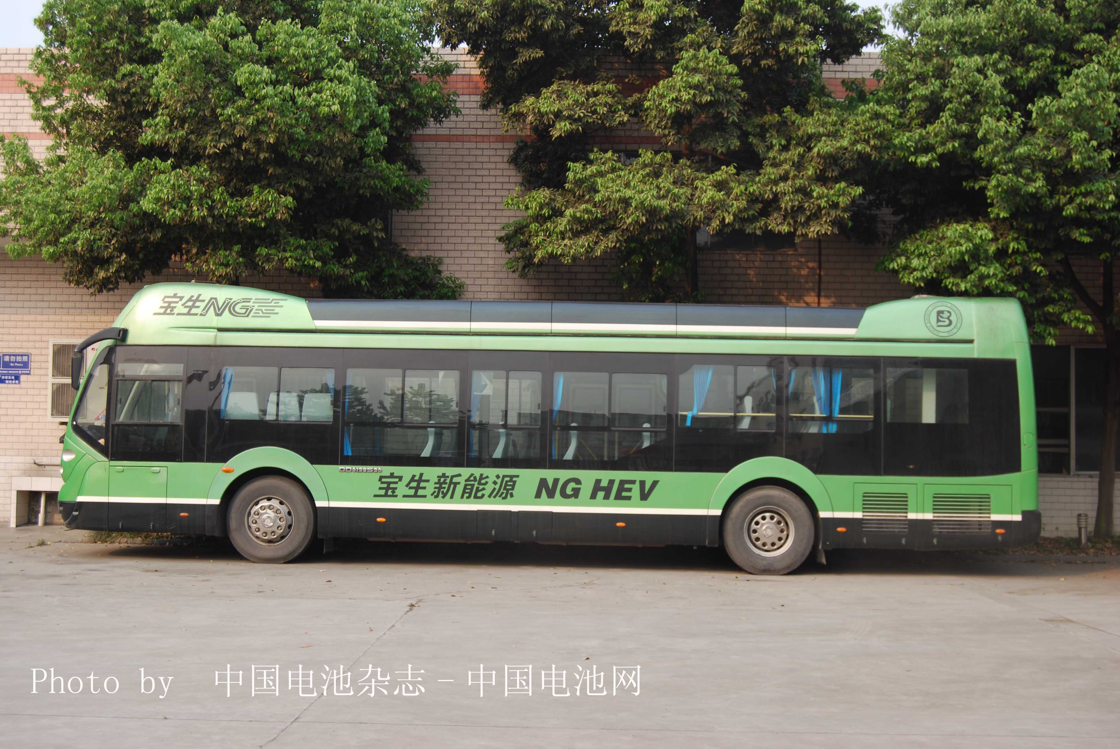 四川寶生新能源動(dòng)力電池制造有限公司