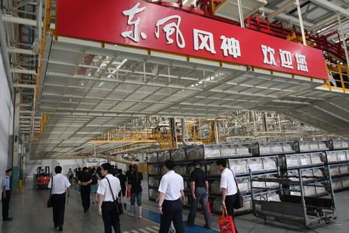 湖北襄陽汽車產量增幅高于全國3倍 五年內新能源車千億元 湖北襄陽汽車產量增幅高于全國3倍 五年內新能源車千億元