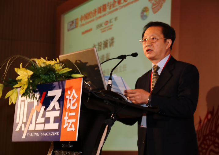 中國(guó)電動(dòng)汽車百人會(huì)理事長(zhǎng)、國(guó)務(wù)院發(fā)展研究中心原黨組書記、副主任陳清泰