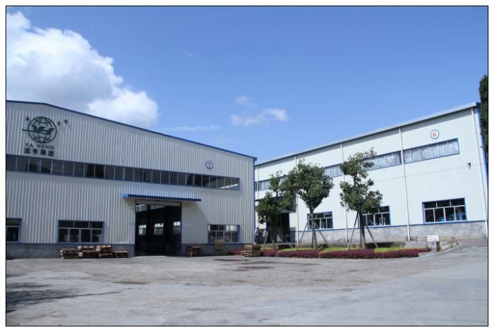 亞亨機械申請新三板掛牌上市 主營鉛酸蓄電池生產設備