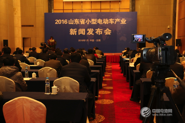小型電動(dòng)車準(zhǔn)入,山東小型 小型電動(dòng)車準(zhǔn)入,山東小型
