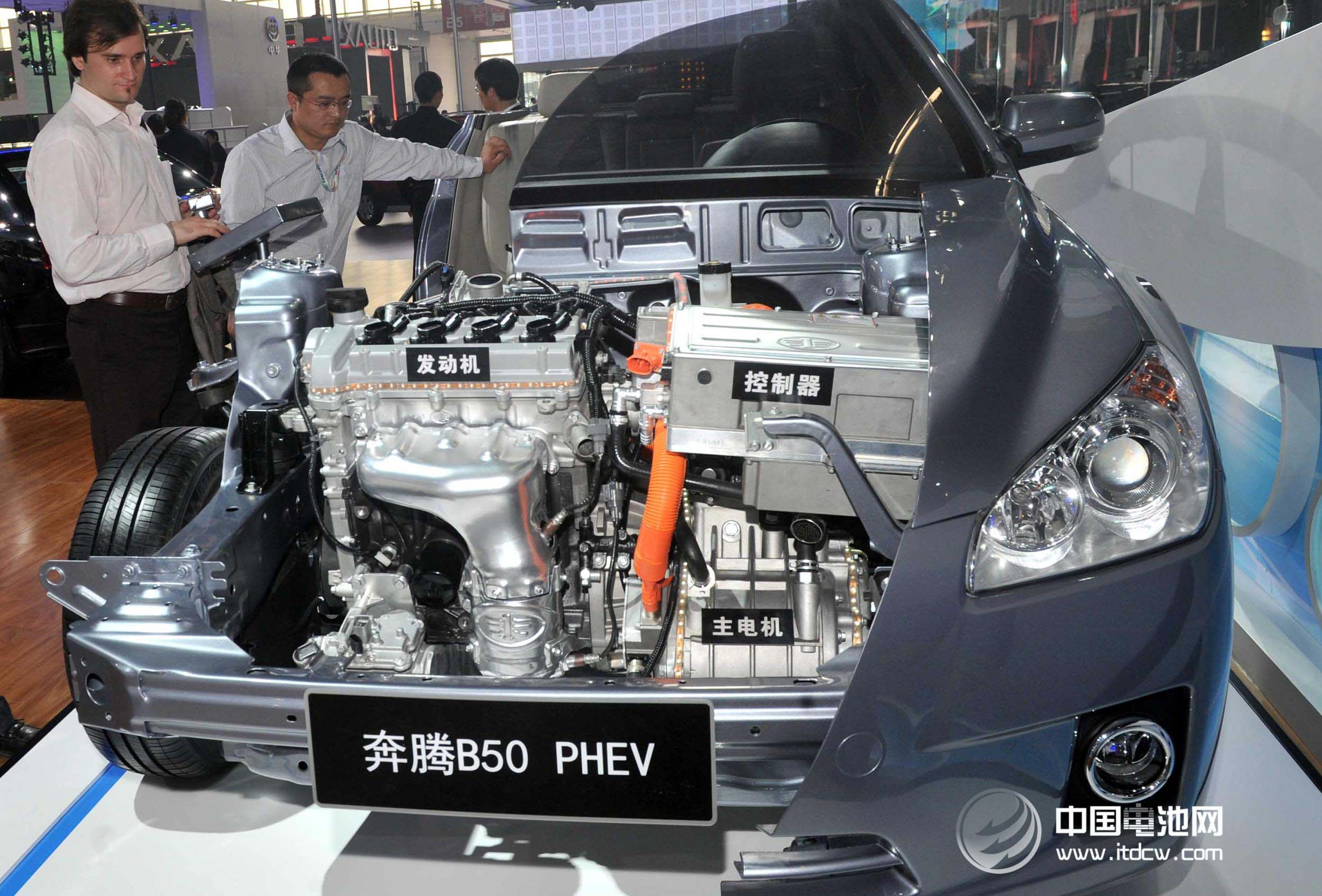 奔騰B50 PHEV 