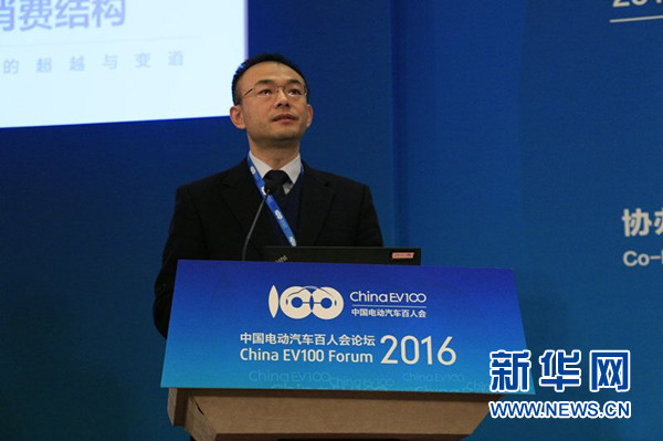 北京新能源汽車股份有限公司黨委書記、總經理 鄭剛 北京新能源汽車股份有限公司黨委書記、總經理 鄭剛