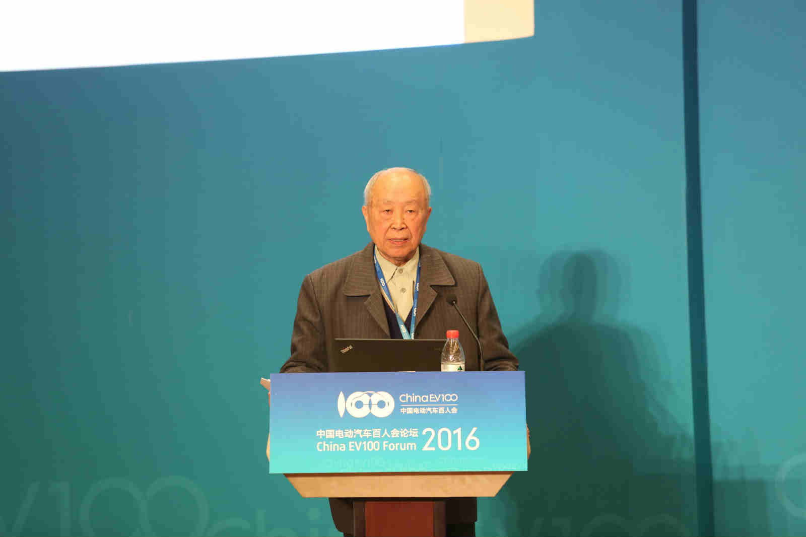 楊裕生院士：建議“十三五”電動汽車補(bǔ)貼總額設(shè)1000億上限