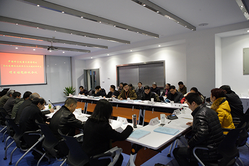 寧波材料所“高比能鋰電池新體系及關(guān)鍵材料研究”項目通過驗收