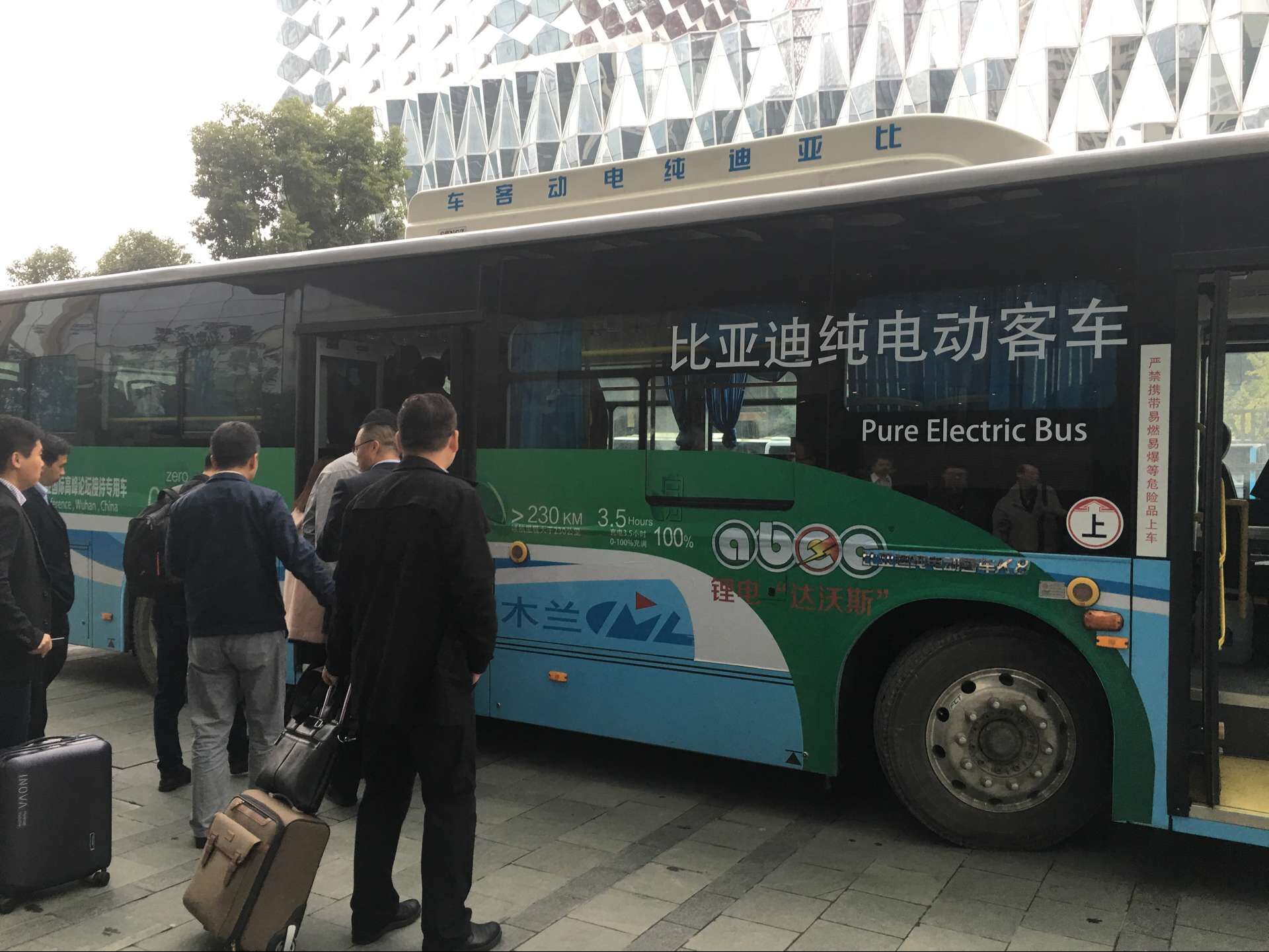 比亞迪電動客車 比亞迪電動客車