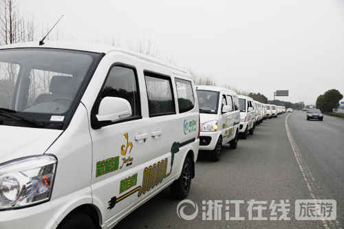 金華新能源車去年推廣1528輛 列入浙江省級特色小鎮(zhèn) 金華新能源車去年推廣1528輛 列入浙江省級特色小鎮(zhèn)