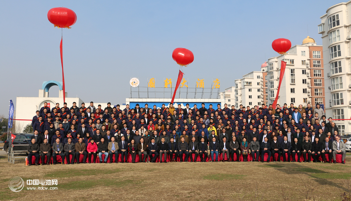 國軒高科主辦的第五屆科技創新大會暨第四屆動力能源高峰論壇出席嘉賓 國軒高科主辦的第五屆科技創新大會暨第四屆動力能源高峰論壇出席嘉賓