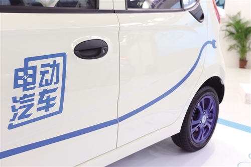 起底和諧富騰造車:電動(dòng)車“準(zhǔn)生證”首當(dāng)其沖 起底和諧富騰造車:電動(dòng)車“準(zhǔn)生證”首當(dāng)其沖