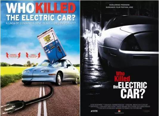 電動(dòng)汽車前世今生：錯(cuò)失兩次成為主流的機(jī)會(huì)