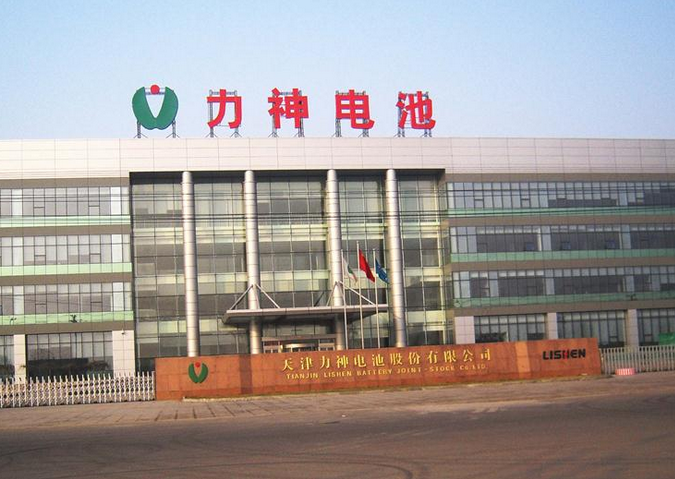 力神電池