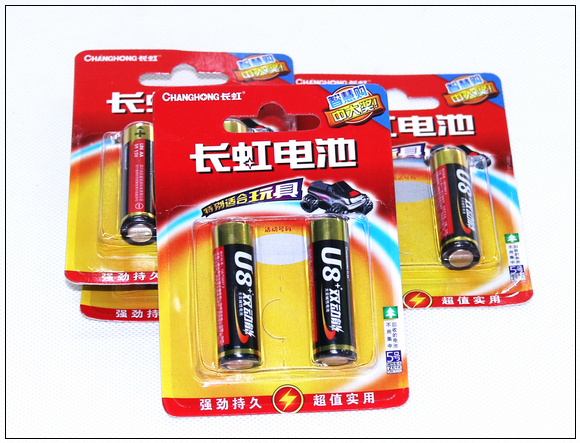 長虹電池 長虹電池