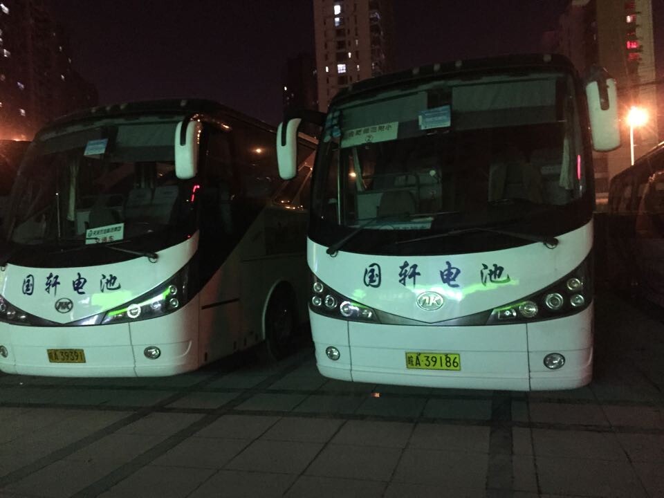 1月新能源汽車產(chǎn)量環(huán)比大跌 騙補清查并非主因