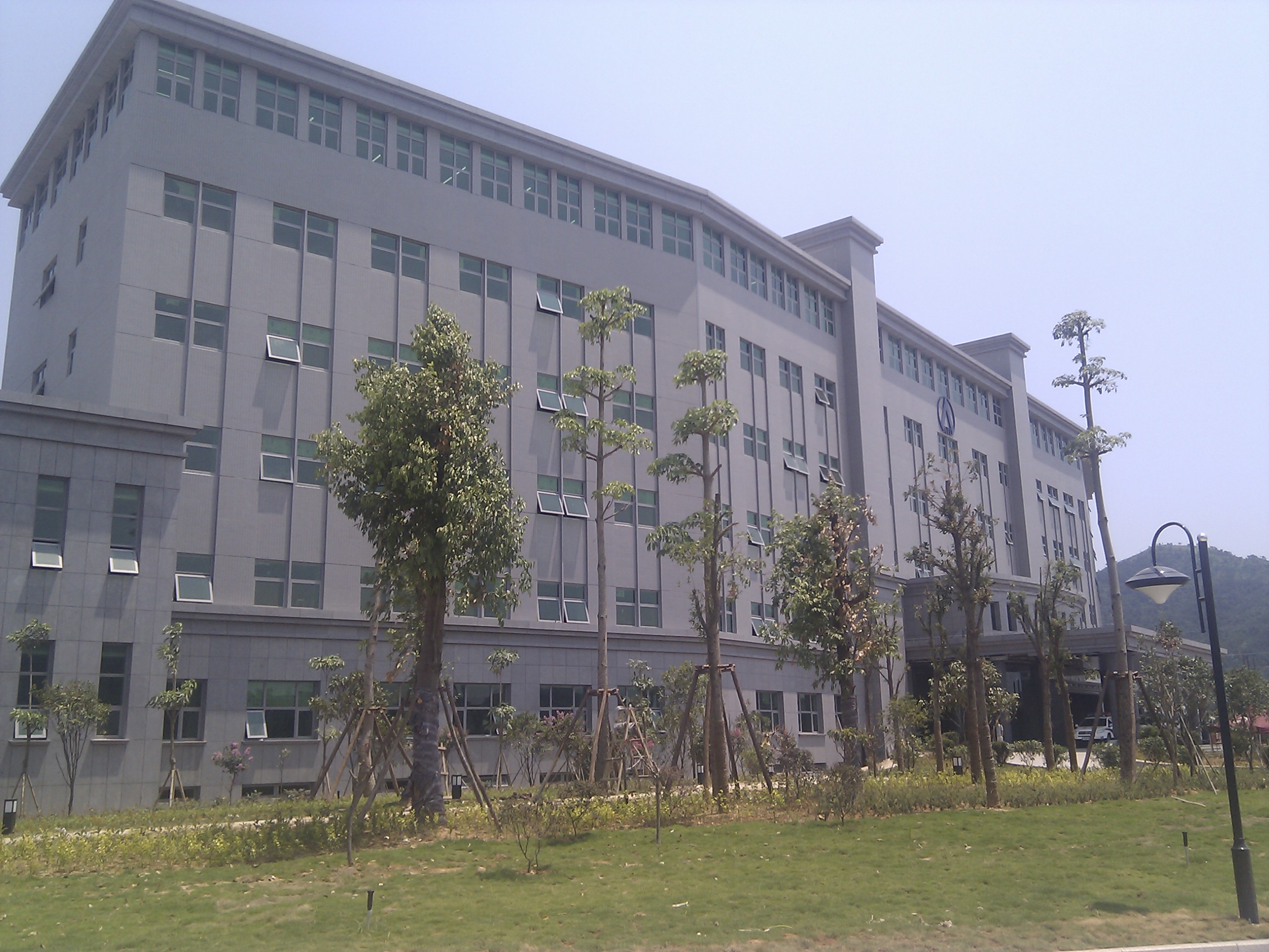 寧德新能源科技有限公司