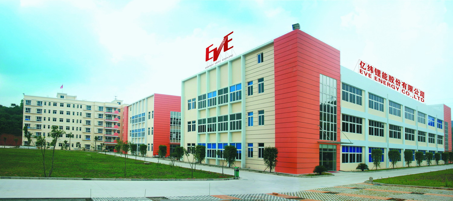 億緯鋰能:2015年度營收13.5億 凈利潤1.51億 億緯鋰能:2015年度營收13.5億 凈利潤1.51億