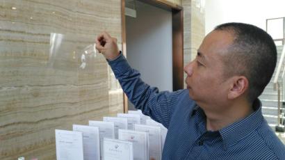 石墨烯軟屏、電池都有了 應用技術制約市場空間 石墨烯軟屏、電池都有了 應用技術制約市場空間