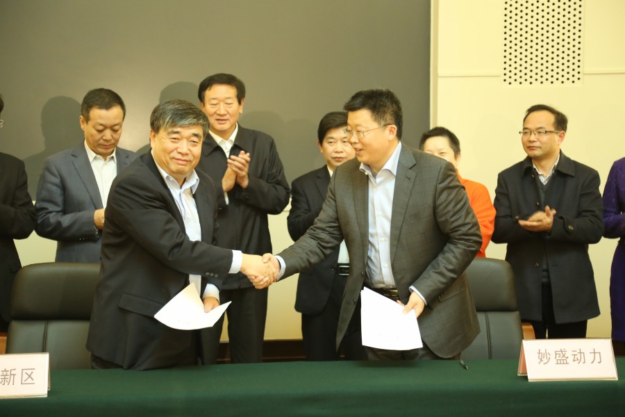 沈北新區區長金志生與邱則有簽約 沈北新區區長金志生與邱則有簽約