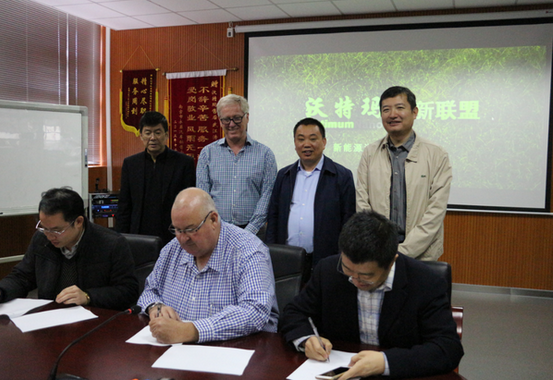 沃特瑪簽澳洲鋰礦Altura 打破動(dòng)力電池原料之困 沃特瑪簽澳洲鋰礦Altura 打破動(dòng)力電池原料之困