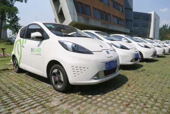 上海促新能源車分時租賃 每年放4000張牌照 上海促新能源車分時租賃 每年放4000張牌照