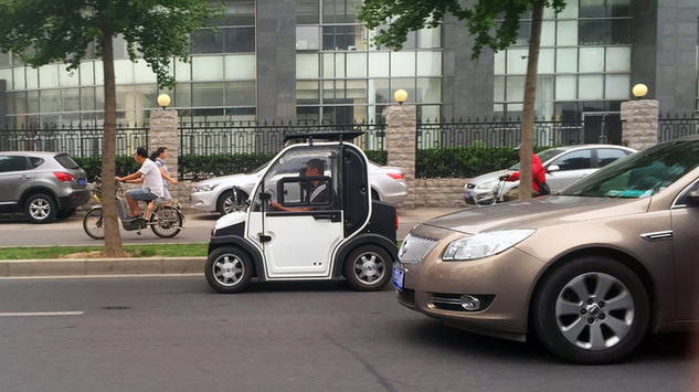 低速電動車行業(yè)發(fā)展?jié)u成大勢 或能成千萬輛級市場