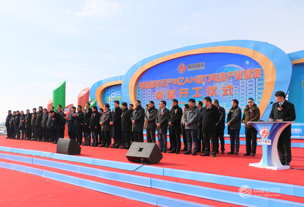 國(guó)軒高科：復(fù)合三元電池將于三季度正式生產(chǎn)