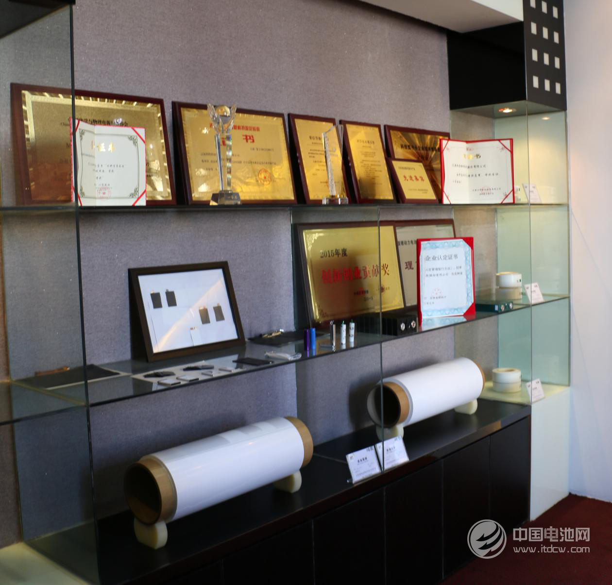 遼源鴻圖隔膜產品及榮譽陳列室