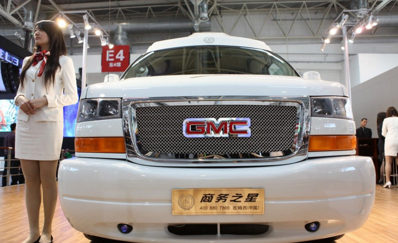 央視近日曝出吉姆西或被取消生產資質 央視近日曝出吉姆西或被取消生產資質