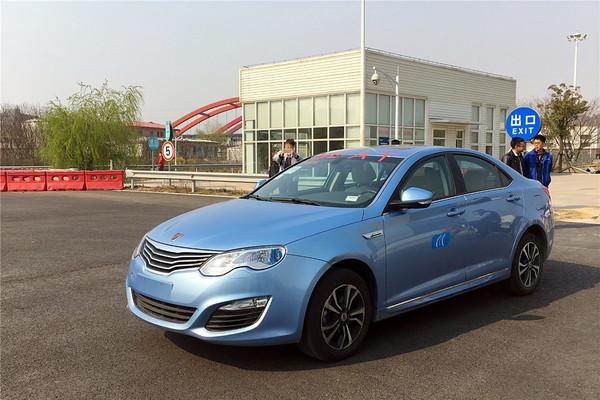 上汽榮威e550電池組完成“浸水五天”挑戰