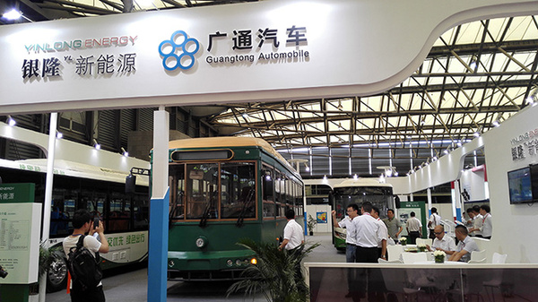 珠海銀隆新能源 珠海銀隆新能源