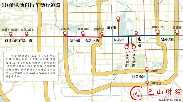 三城市規定打壓電動自行車 低速電動汽車充滿潛力 三城市規定打壓電動自行車 低速電動汽車充滿潛力