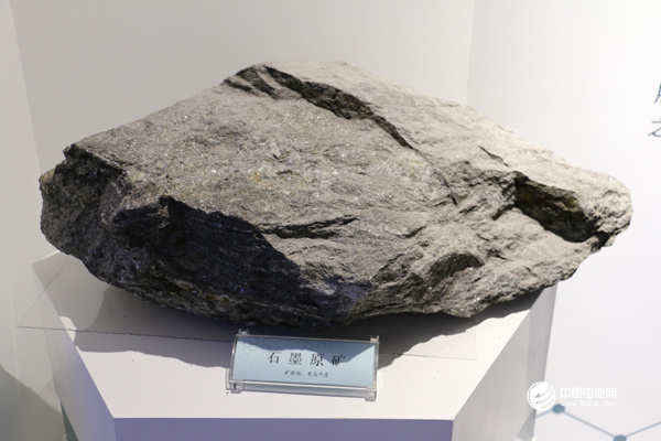 巴中石墨產業推介會簽約項目52個攬金123億元 巴中石墨產業推介會簽約項目52個攬金123億元