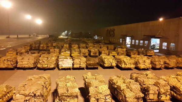 天津空港貨運(yùn)有限公司