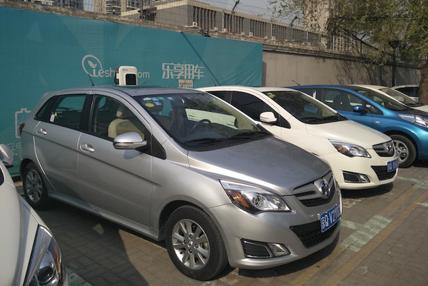 共享汽車 共享汽車