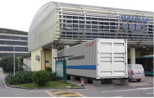 科華恒盛：微網(wǎng)儲能再獲新突破 為深圳綠色出行保駕護(hù)航