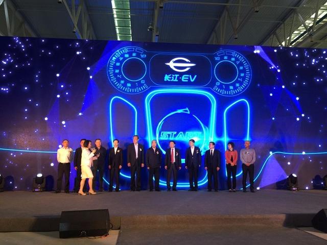 長江新能源汽車正式投產 設計年產10萬輛純電動車 長江新能源汽車正式投產 設計年產10萬輛純電動車