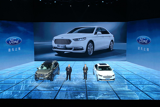 福特2020戰(zhàn)略出爐 瞄準(zhǔn)新能源和智能移動(dòng)