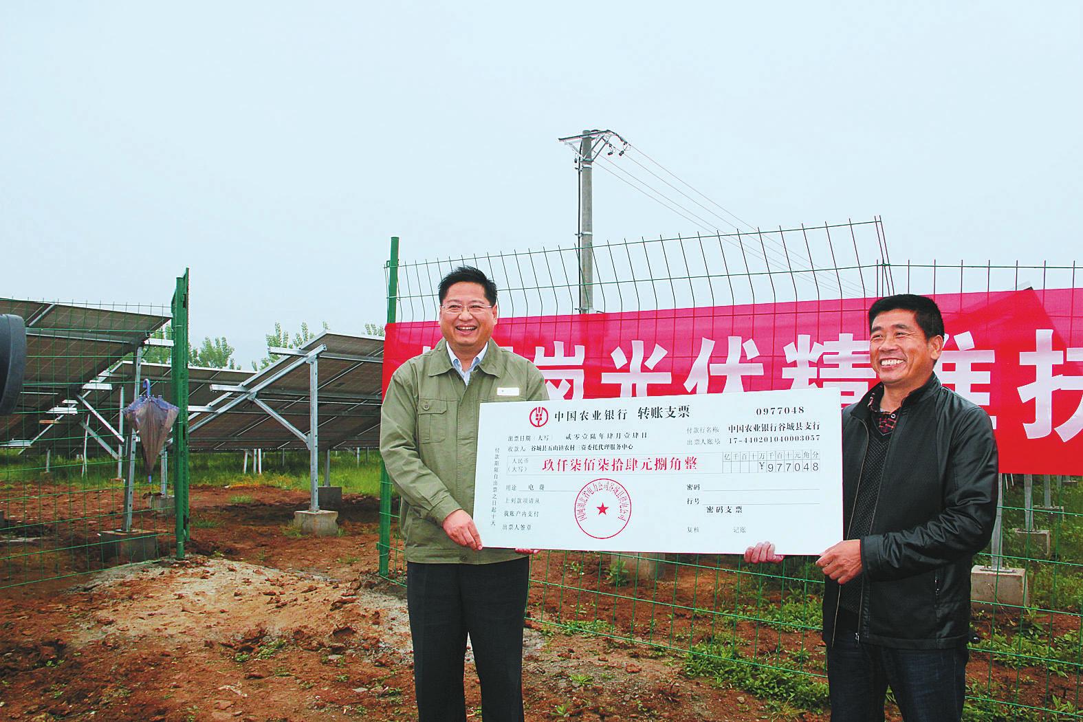 補(bǔ)貼或退坡 光伏發(fā)電行業(yè)如何自食其力? 補(bǔ)貼或退坡 光伏發(fā)電行業(yè)如何自食其力?