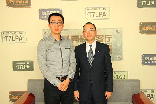 長江汽車副董事長兼總經理 陳言平與網易汽車主持人 張揚