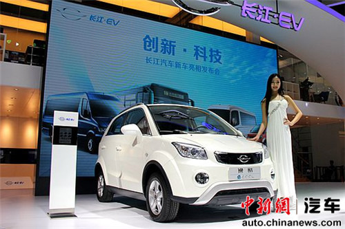 長江EV純電動車正式亮相 小型SUV“逸酷”于下半年上市