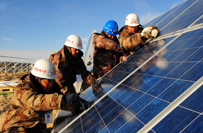 發(fā)改委醞釀光伏電價(jià)系列新政 差價(jià)補(bǔ)貼轉(zhuǎn)向定額補(bǔ)貼直至取消