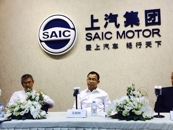 王曉秋:在中國新能源汽車里,我希望有人來打敗我 王曉秋:在中國新能源汽車里,我希望有人來打敗我