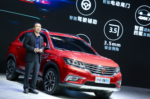 王曉秋:在中國新能源汽車里,我希望有人來打敗我 王曉秋:在中國新能源汽車里,我希望有人來打敗我