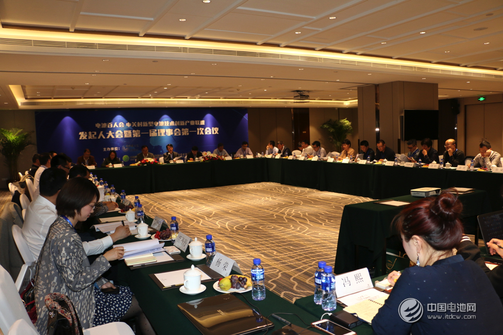 電池百人會 電池百人會