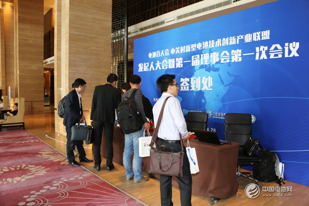 電池百人會 電池百人會