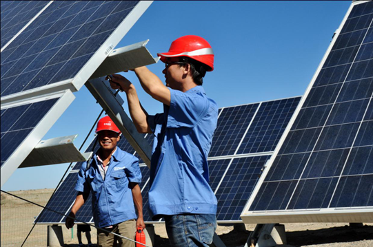 中興能源光伏發(fā)電項(xiàng)目落戶(hù)山西朔城區(qū) 總投資29億元