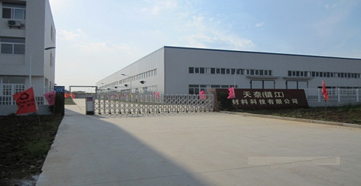 天奈科技開發(fā)出碳納米管與石墨烯復(fù)合鋰電池助導(dǎo)劑