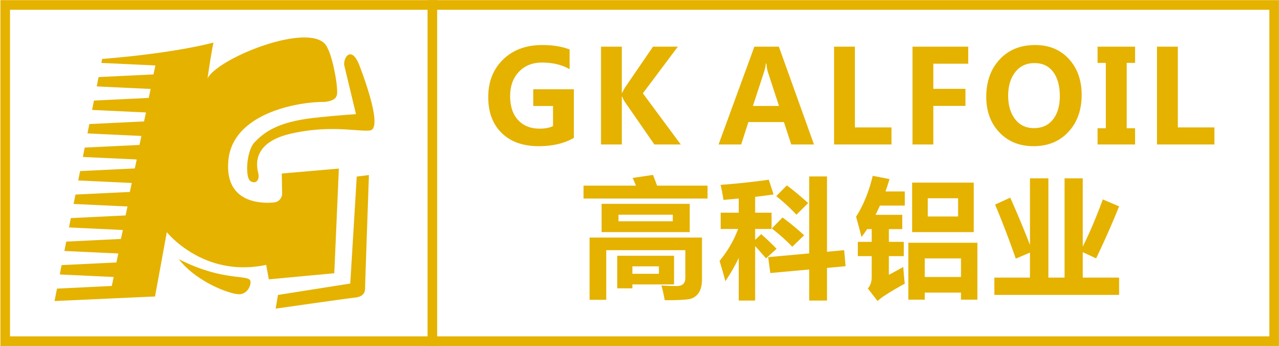 佛山高科：力推新品改良鋁箔 促進動力電池產(chǎn)業(yè)發(fā)展