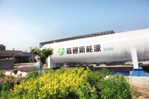 嘉通集團(tuán)助力“綠色交通” 積極謀劃光伏發(fā)電項(xiàng)目