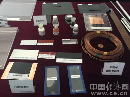 1463034140447053.jpg W020160512379965057483.jpg