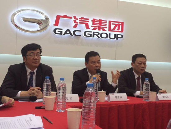 廣汽舉集團之力發展自主品牌 2020年將實現自主品牌百萬輛銷量